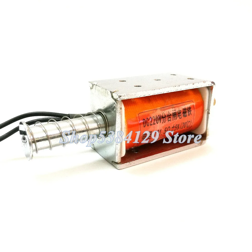 ZN63A VS1 открывающаяся и закрывающаяся катушка с длинным ходом Электромагнитного