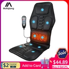 Электрический вибрирующий массажер для спины и тела, портативный инфракрасный теплый стул, Подушечка для автомобиля, дома, офиса, для поясницы и шеи Mat