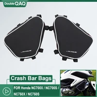 motorcycle toolbox frame crash bar bags tool placement travel saddle bag for honda nc700x nc700s nc750x nc750s nc 700 750 x s