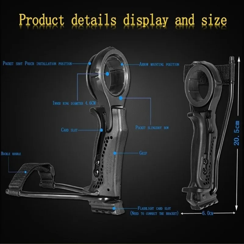 Мощный наружный держатель для рогатки с латексным рукавом большая установка