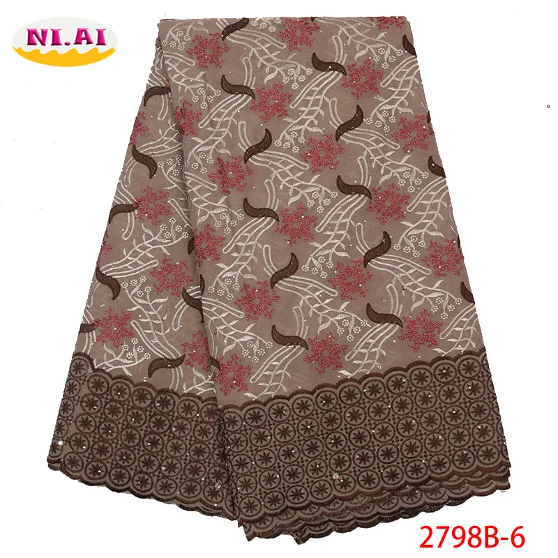 Африканская кружевная ткань 2019 высокое качество кружева Золотая швейцарская
