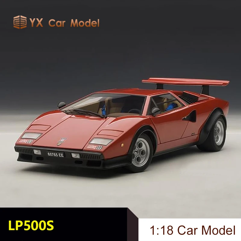 

AUTOART 1:18 Lamborghini Kontas LP500S alloy car model