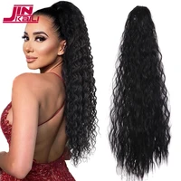 jinkaili synthetic long curly drawstring ponytail blonde pony tail hair extensions heat resistant african american pony tail