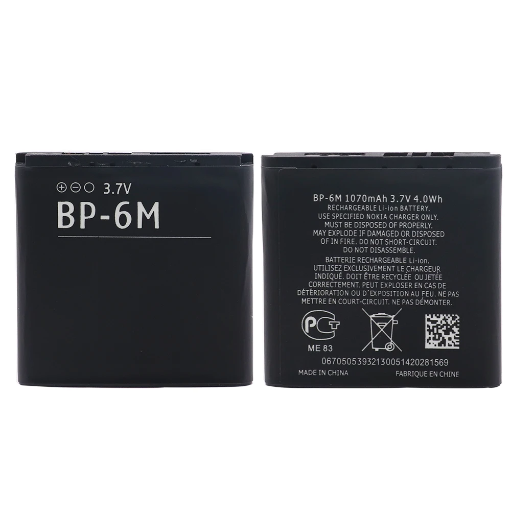 Литий-ионный аккумулятор 1100 мАч запасная батарея Φ BP6M BP 6M батареи для телефона Nokia