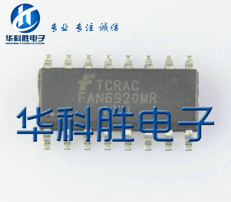 

Оригинальные 2 шт./FAN6920MR SOP-16