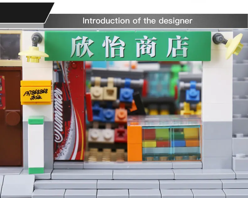 DHL XINGBAO 01013, китайские игрушки MOC, серия городской стройки, городской набор для строительства деревни, строительные блоки, наборы кирпичей, детские игрушечные модели, подарки
