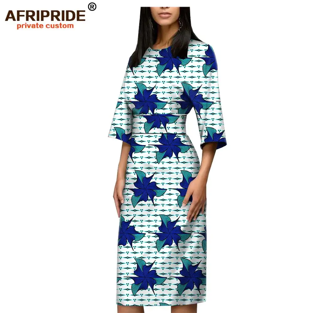 

Afripride , - A1825089