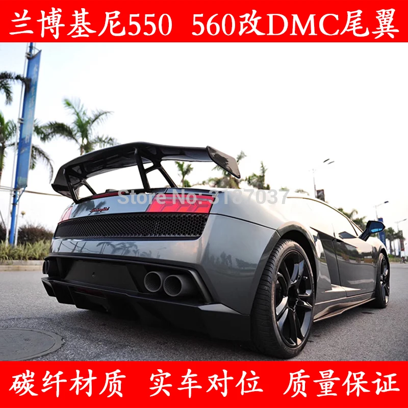 Спойлер для багажника Lamborghini Gallardo LP550 LP560 из углеродного волокна задний спойлер на