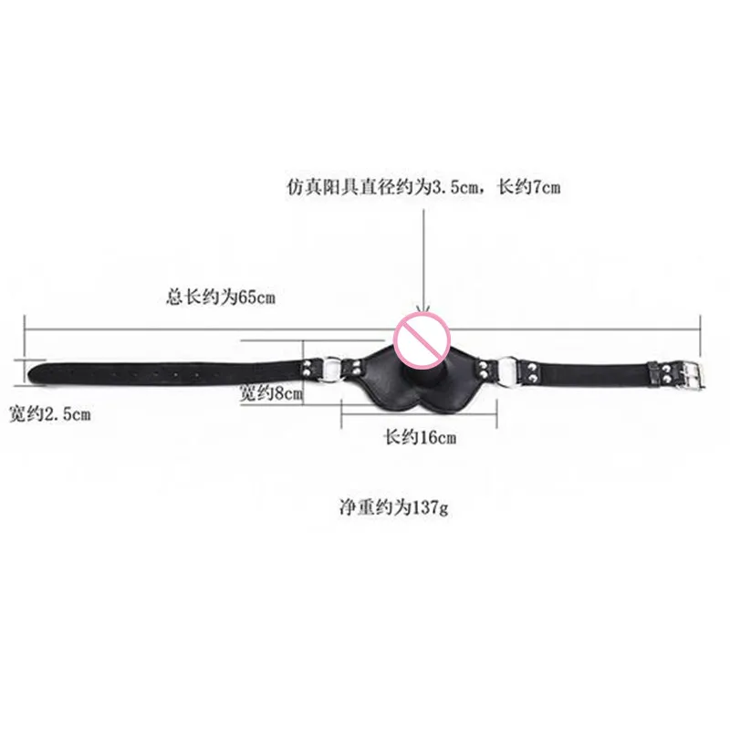 Взрослые игры Сексуальная губная помада оральный секс рот кляп флирт вибратор