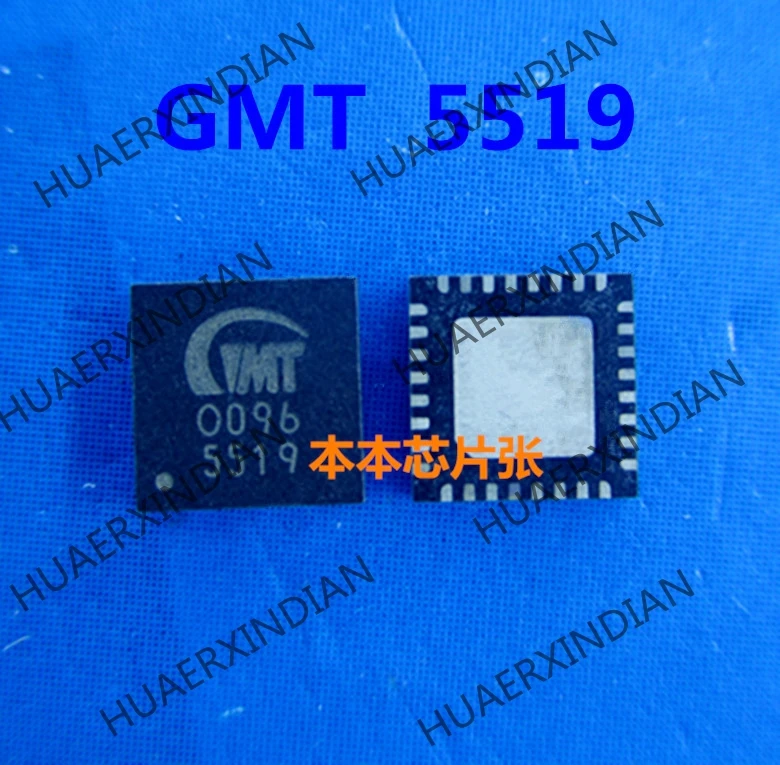 New G5519RA1U G5519 5519A MT5519 G5519A QFN32 IC high quality |