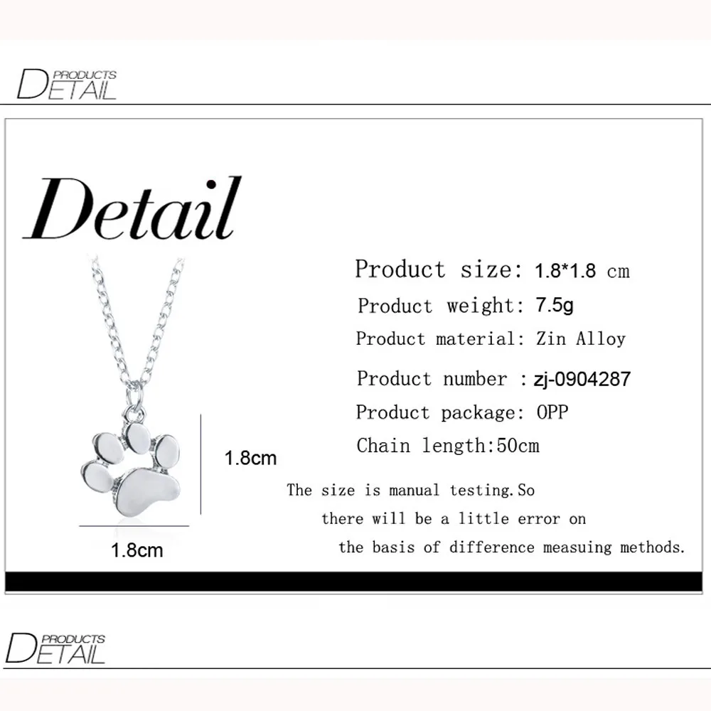 Европейская популярная собака ожерелье отпечаток лапы несколько цветов