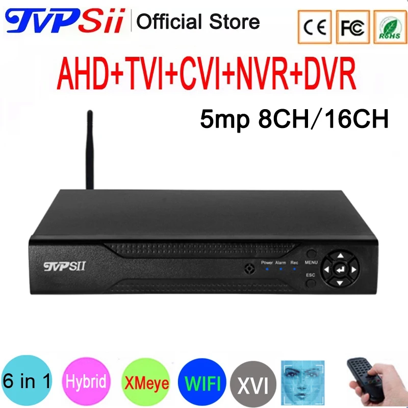 

5MP CCTV Camera XMeye Face Detection H.265+ 16CH 16 Channel 8CH Hybrid WIFI 6 in 1 XVI TVI CVI NVR AHD CCTV DVR