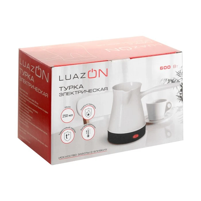 Турка электрическая LuazON LTE-601 250 мл 600 Вт защита от включения без воды белый - купить