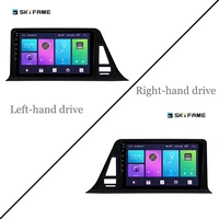 skyfame 464g car radio stereo for toyota chrizoa 2016 android multimedia system gps navigation dvd player