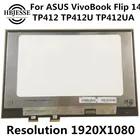Бесплатная доставка 1920*1080 N140HCA-EAC 14,0 LCD сенсорный экран в сборе для ASUS VivoBook Flip 14 TP412 TP412U TP412UA