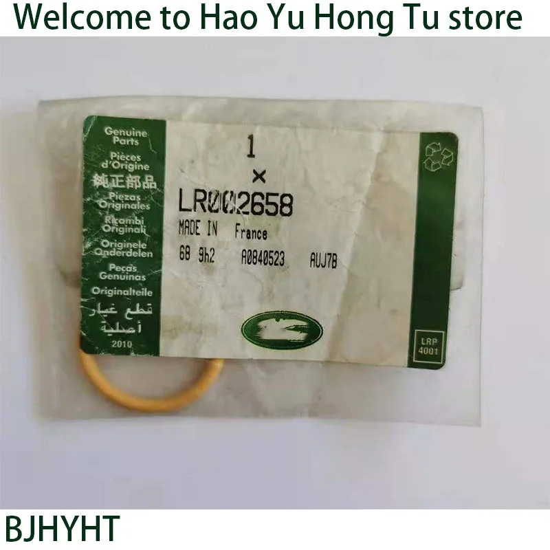 

Подлинное уплотнительное кольцо LR002658 для Land Rover Freelander 2