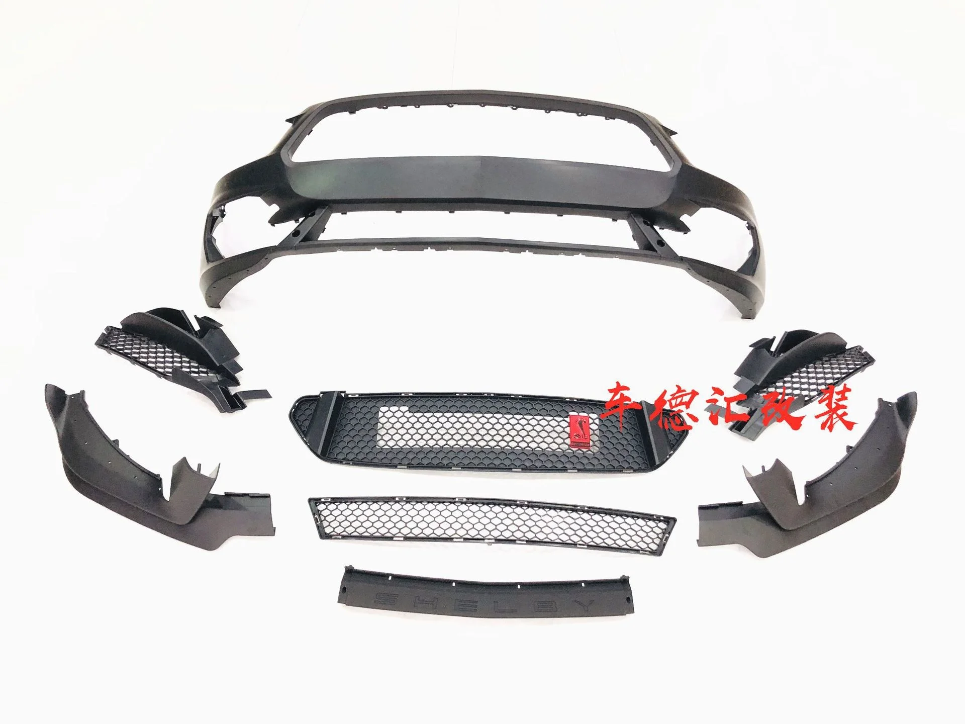 

Костюм для Mustang New Shelby Gt350 Big Surround Передняя панель 19