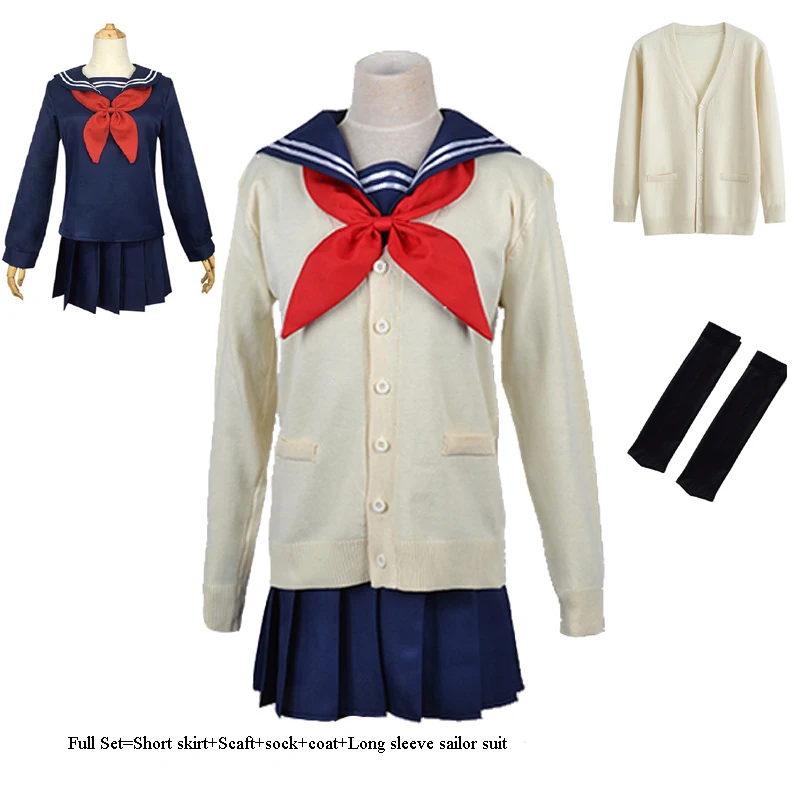 Парик унисекс для костюма химико Тога из м/ф Мой Хэллоуин | Тематическая одежда и