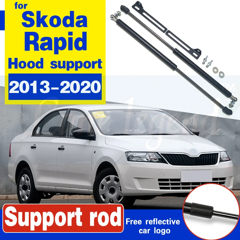 Подъемник капота автомобиля задний демпфер стойки аксессуары для Skoda Rapid 2013-2020 |