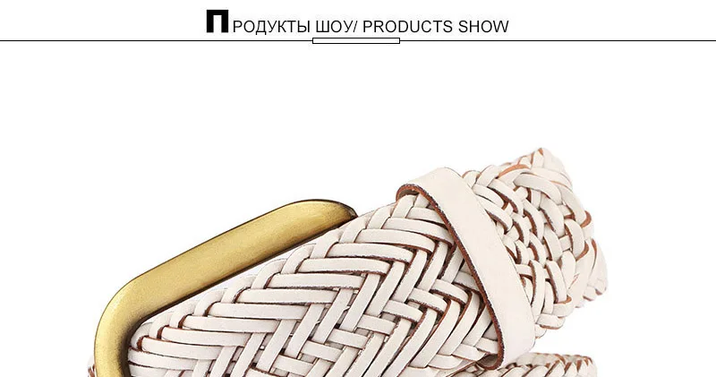 AKTRIS Ladie's оплетка кожаный пояс украшение натуральная игла Пряжка лоскутное цельнотканый ремень для женщин джинсы 3,8 см ширина FCO159