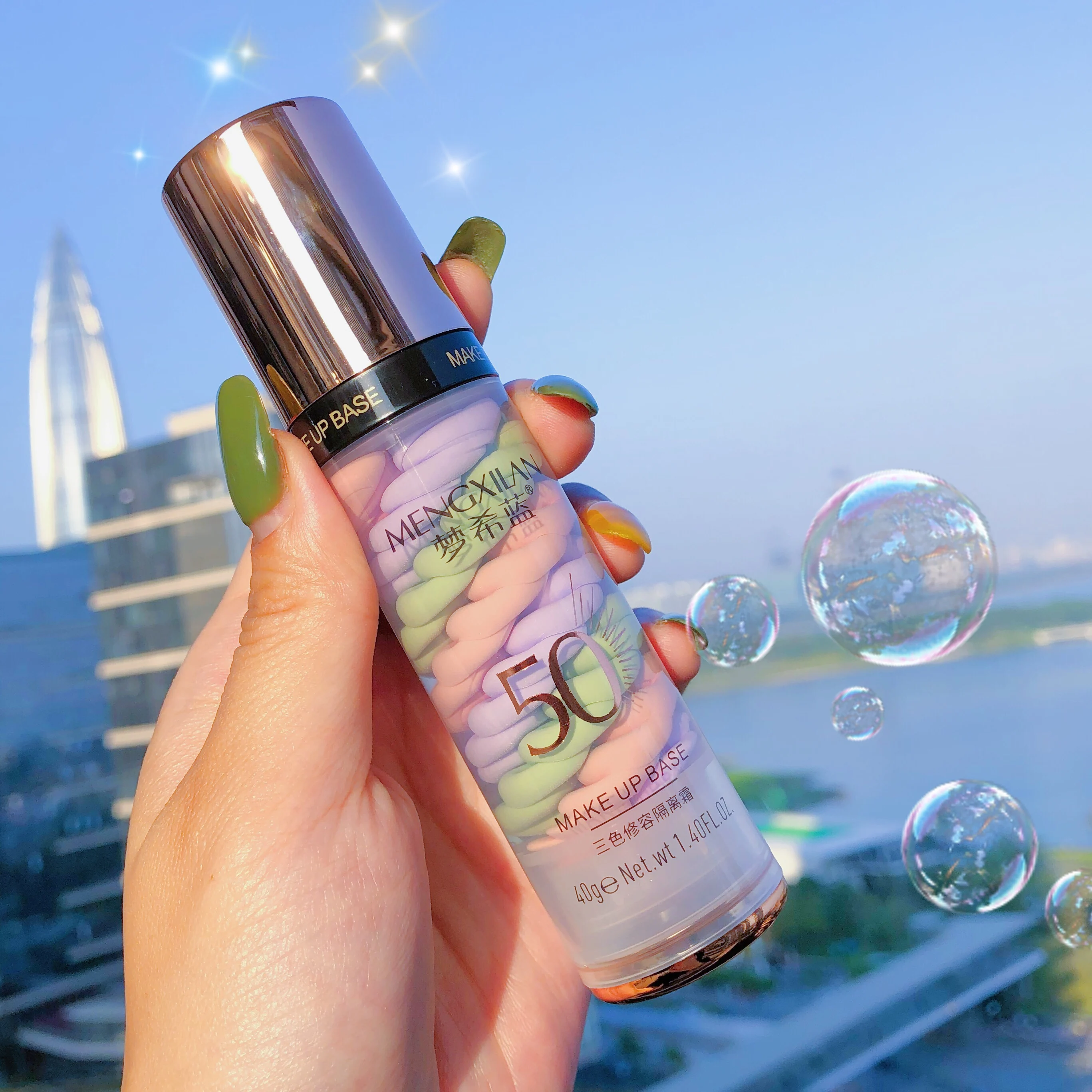 

Face Makeup Primer Oil Control Base Foundation Moisturizer Concealer Brighten Skin Invisible Pores Full Coverage Primer Cosmetic