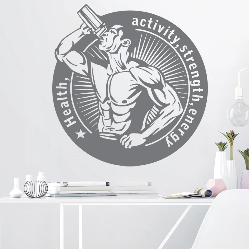 Фитнес-наклейка для тренажерного зала бодибилдинг плакаты виниловые наклейки на