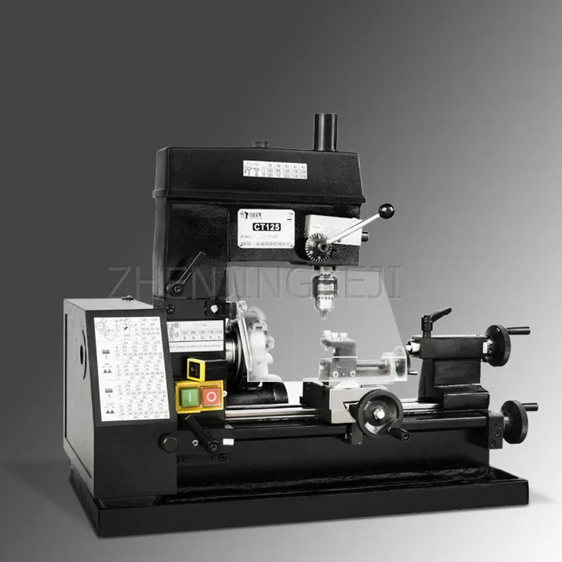 Небольшой токарный станок сверлильно-фрезерный многофункциональные