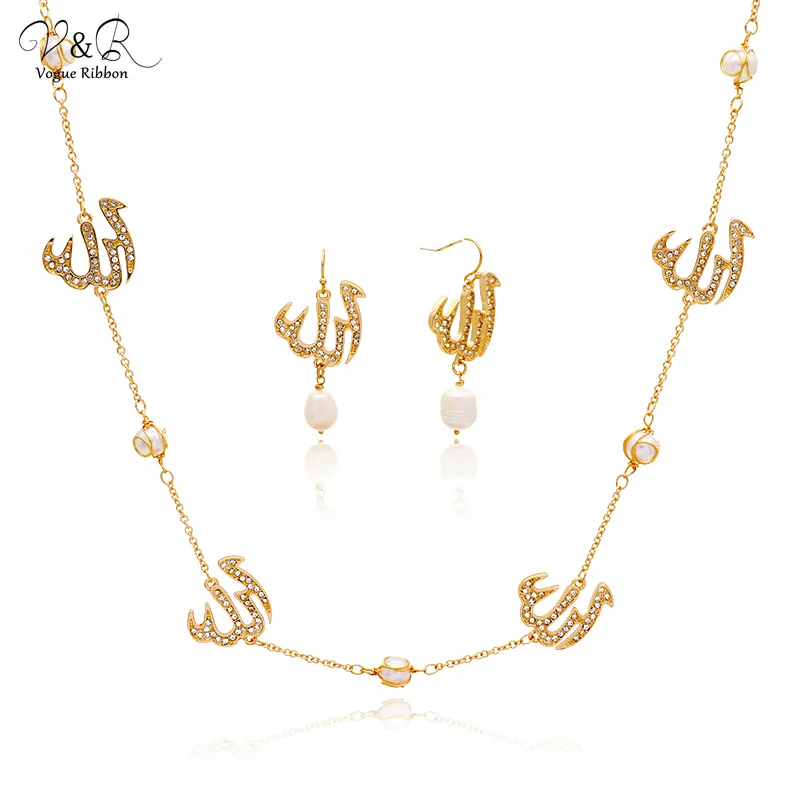 Тренд ювелирных изделий 2020 религиозный исламский мусульманский Бог серьги