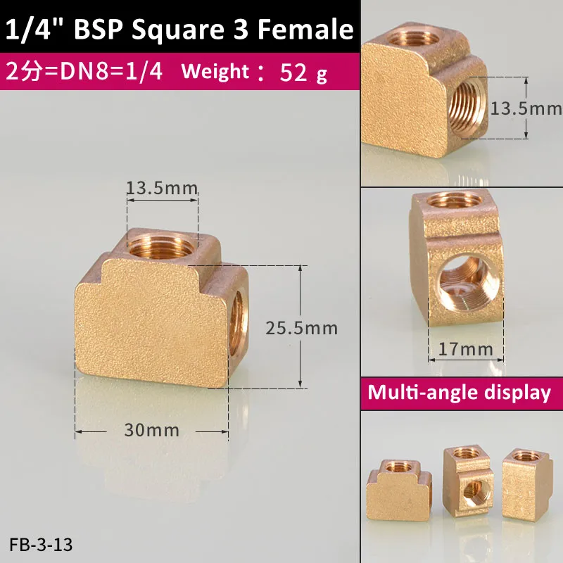 

Медный тройник BSP 1/8 1/4 1/2 3/4