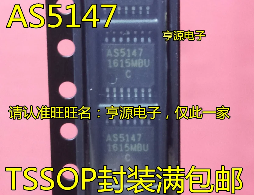 

5pieces AS5147 AS5147-HTSM TSSOP14 ,