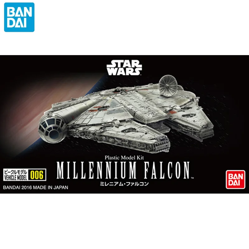 

Bandai Star Wars 9 Assembly VEHICLE MODEL Mini Q Edition Millennium Falcon Wing Titanium Fighter Spacecraft Model Assembly Toys
