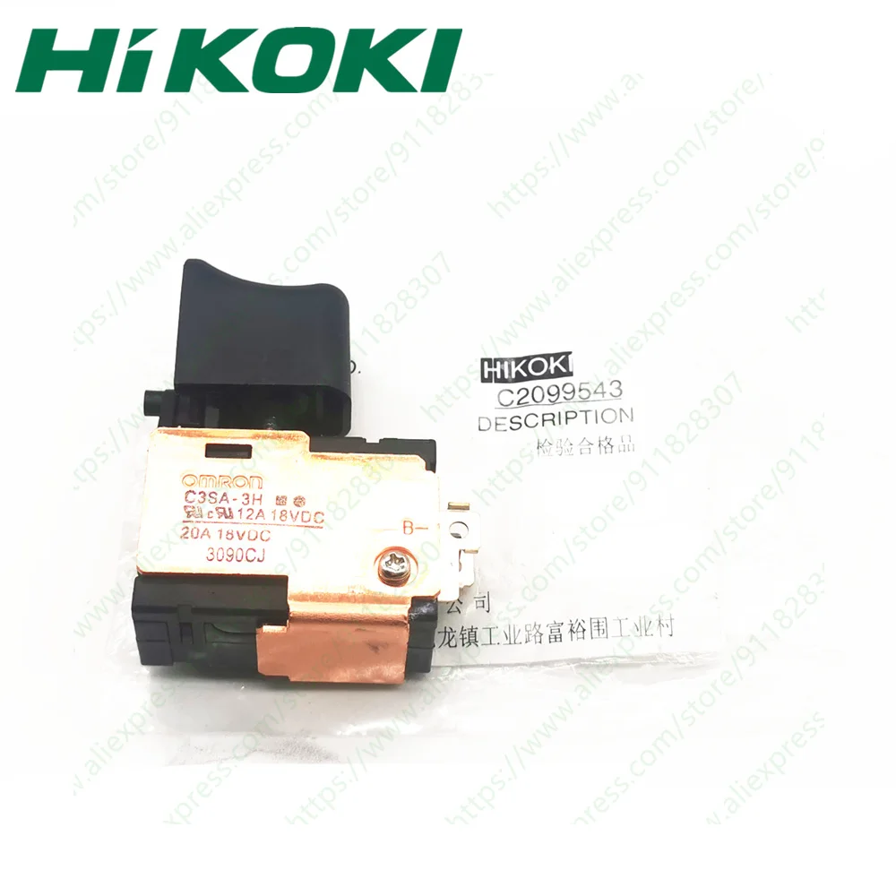 

Switch for HIKOKI DS14DMR DS14DSDL DS14DL DV18DSDL DV18DMR DV18DL DV14DSDL DV14DL DS18DSDL DS18DMR DS18DL