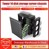 tower 14 hard disk bit chia 3 5 inch miner mining multi disk storage server desktop computer main box atx 700w power supply