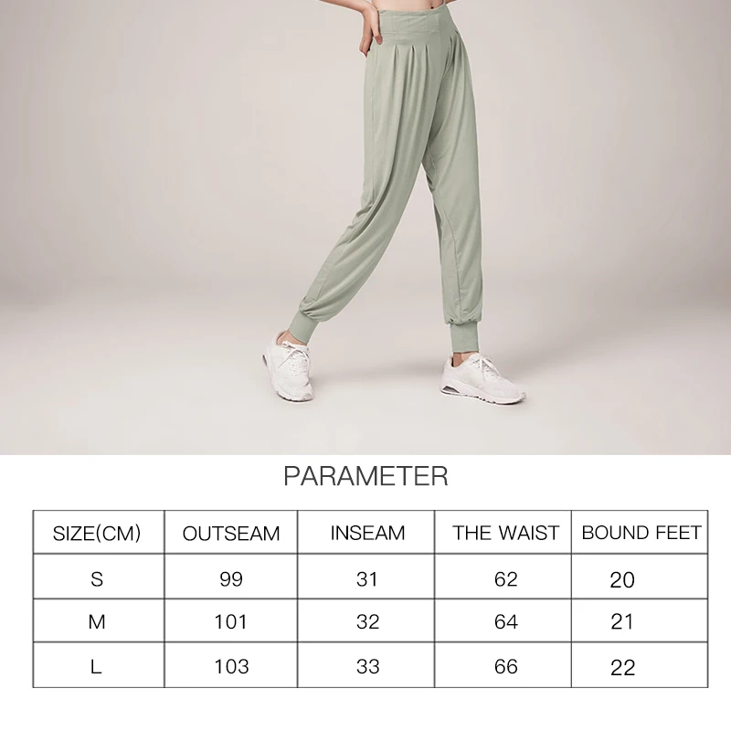 

Solid Color Thin Section Quick-Drying Sports Yoga Pants Casual Loose Beam Foot Running Fitness High Waist Workout Pants Female