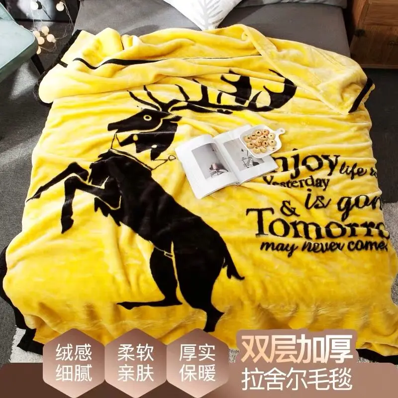 

thick Warm Fleece Blanket Winter bedroom quilts Sofa Nap blanket comfortable bedding comforter Mechanical Wash Raschel blanket