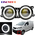 2 шт., Автомобильные светодиодные фары глаз ангела для Citroen Jumpy Box 2010-2015