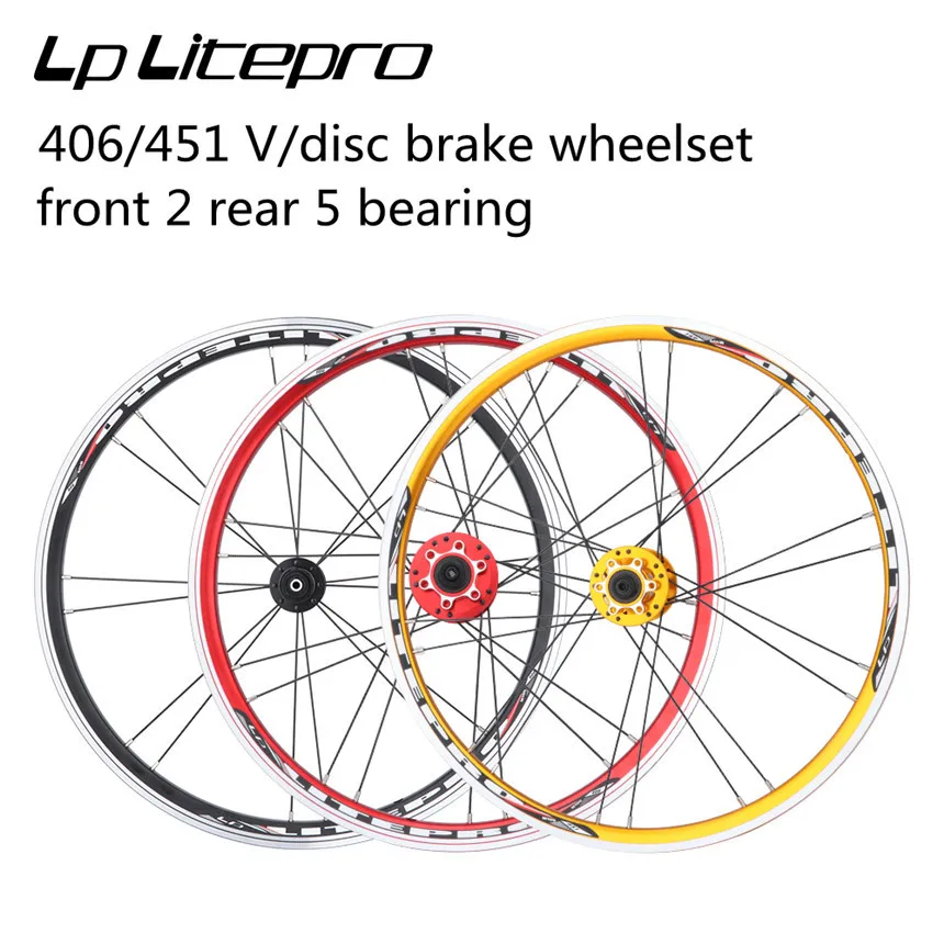 

Колесные диски Lp Litepro, 20 дюймов, 406 дюйма, 451 дюйма, 10-11 скоростей