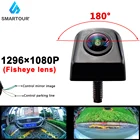 Smartour HD 180 градусов CCD объектив рыбий глаз Автомобильная камера заднего вида с металлическим корпусом заднего вида с 4 контактами для парковочного монитора автомобиля