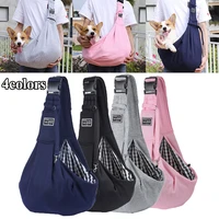 pet dog bags transport carry travel bag for cat carrier bags for small dogs adjustable chat pet sling backpack for dog protector