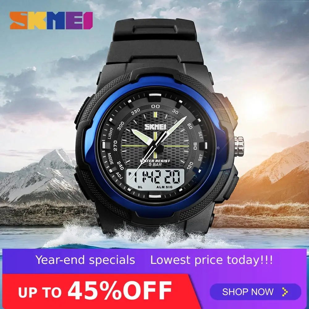 Цифровые наручные электронные часы SKMEI Мужские кварцевые с ПУ ремешком