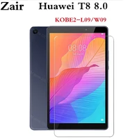 tempered glass for huawei matepad t8 8 0 2020 kobe2 l03 kob2 l09 8 inch tablet screen protector 9h glass film for huawei c3 8