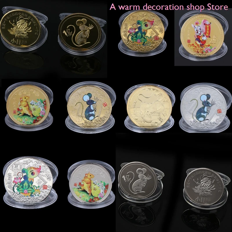 Памятная монета 2020 года крысы 1 шт. сувенир в виде китайского зодиака