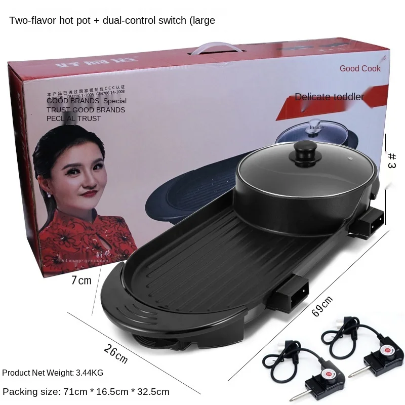 

Kitchen Appliances