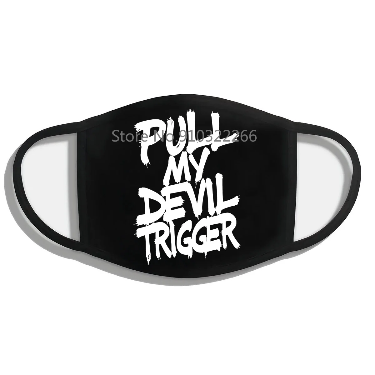 Pull My Devil триггер черный хит продаж новейшая маска 100% хлопок|Мужские