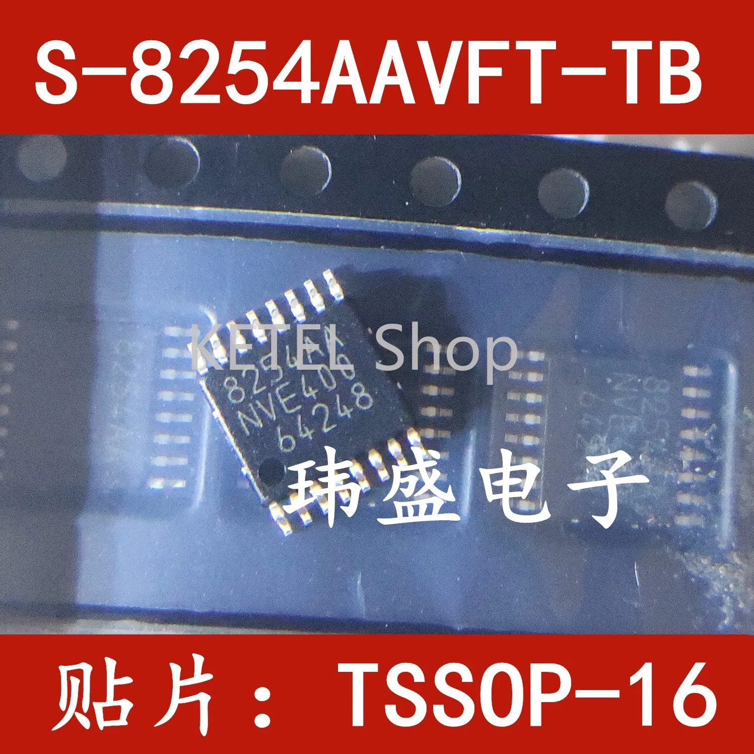 

Бесплатная доставка 10 шт./лот S-8254AAVFT-TB 8254AA IC TSSOP16