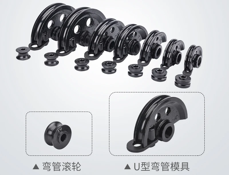 Ручной Стальной Железный медный трубогиб гибочный инструмент U