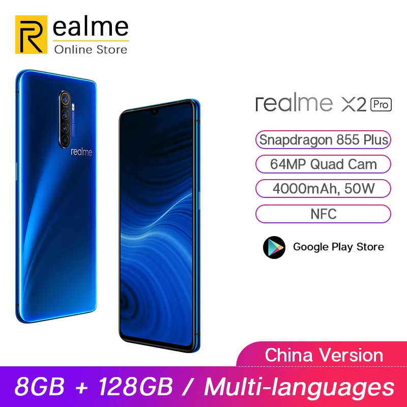 Realme X2 Pro X 2 Snapdragon 855 Plus мобильный телефон 8 ГБ 128 ГБ/256 6 5 дюймов 64 мп четырехъядерный