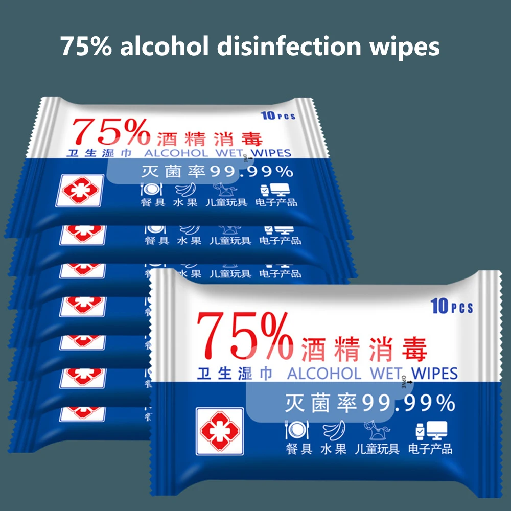Health Care Disinfection 75% Alcohol Swabs Pads Wipes Antiseptic Cleanser Cleaning Sterilization 10pcs/set | Красота и здоровье