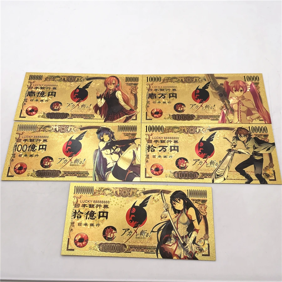 

Японское аниме Akame-ga-Kiru-Kill золотые карты, коллекция памяти 10000 иен, подарок для детей, день рождения, Рождество, 1 шт.