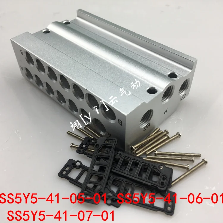SS5Y5-41-05-01 SS5Y5-41-06-01 SS5Y5-41-07-01 C6 C8 SMCtype manifold solenoidvalve base series solenoid valve junction plate |
